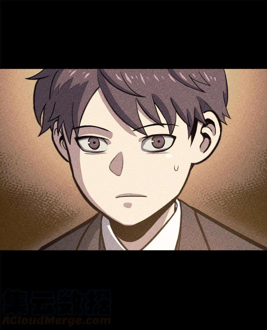 我独自满级重生060 金哲政的真实境况