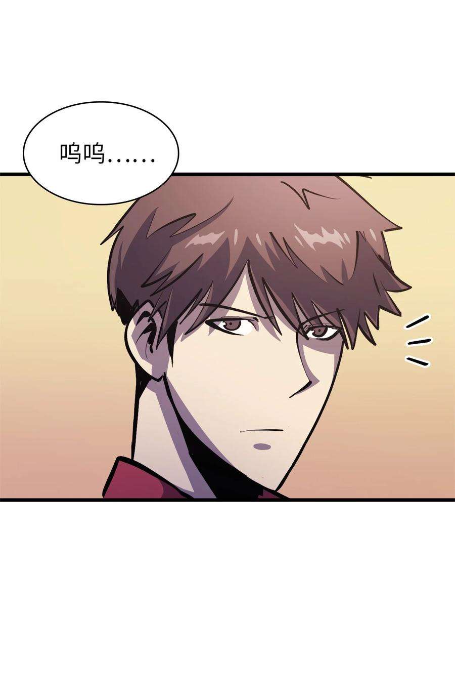 我独自满级重生061 朋友援助计划