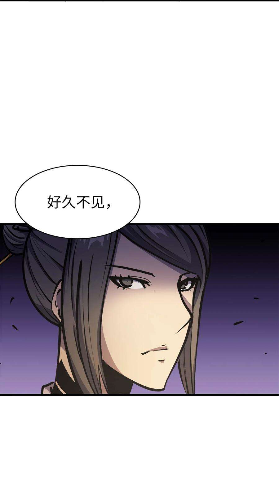 我独自满级重生061 朋友援助计划