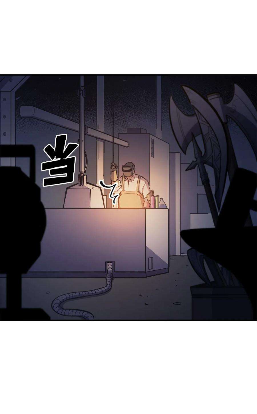 我独自满级重生062 塔尔塔罗斯怪兽袭来