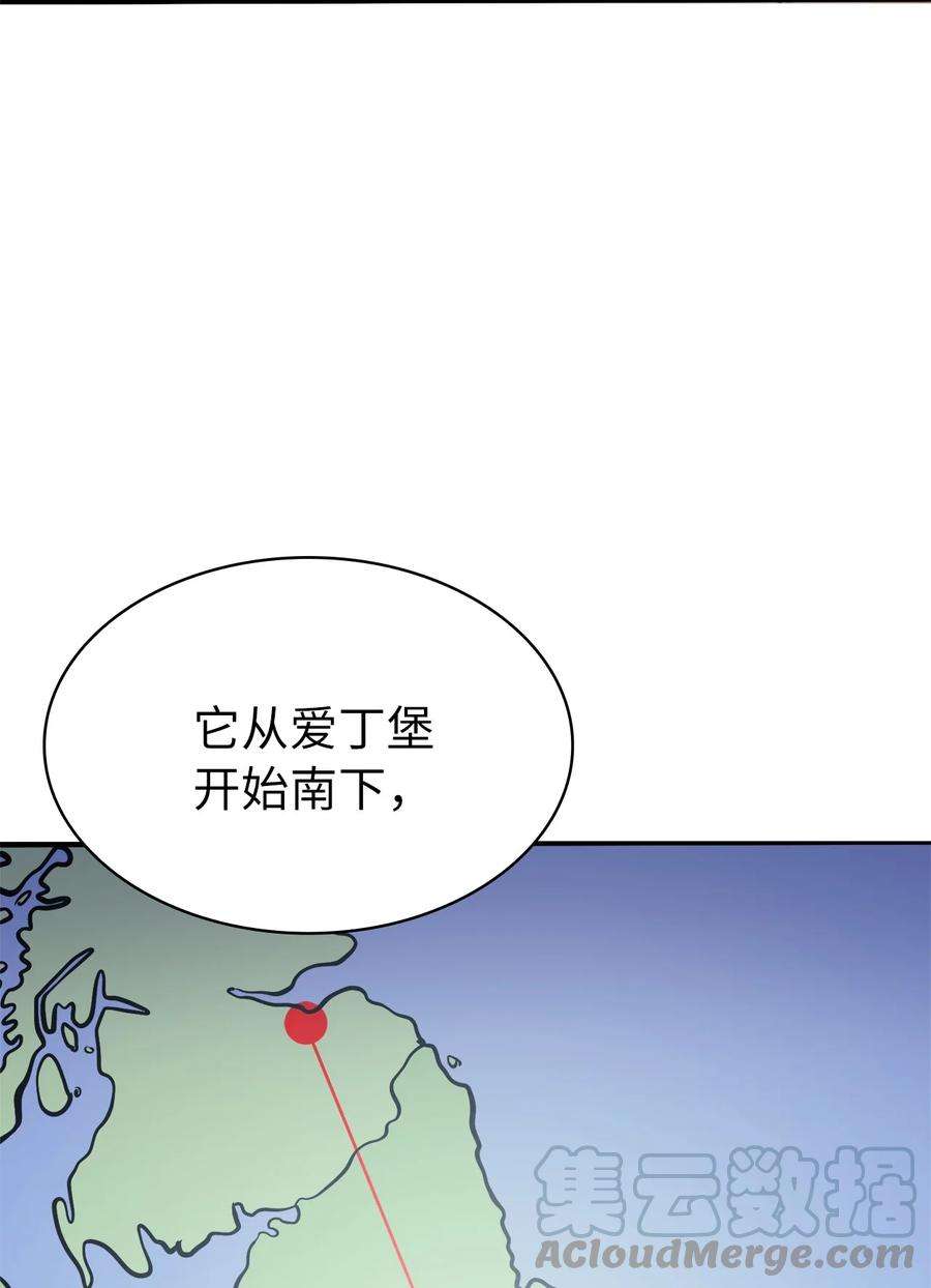 我独自满级重生062 塔尔塔罗斯怪兽袭来