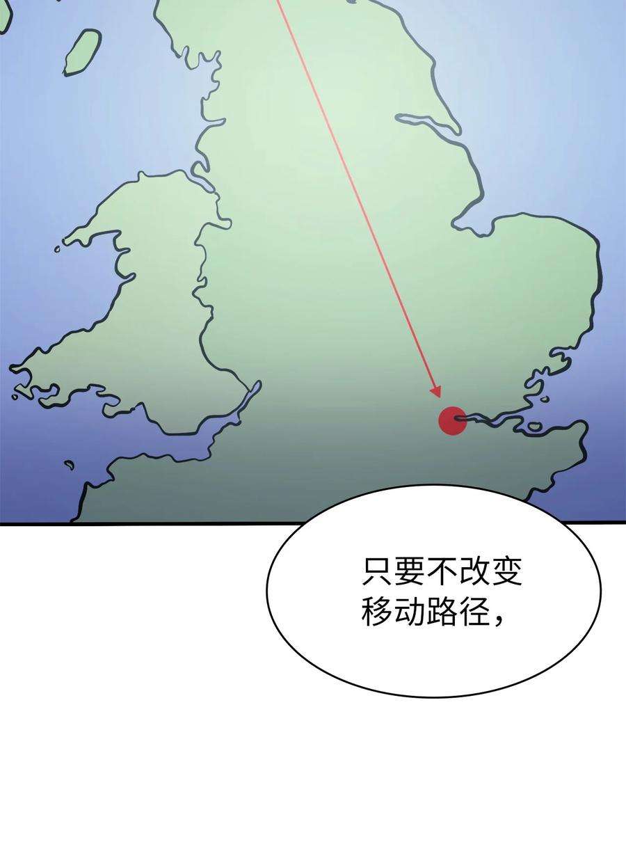 我独自满级重生062 塔尔塔罗斯怪兽袭来
