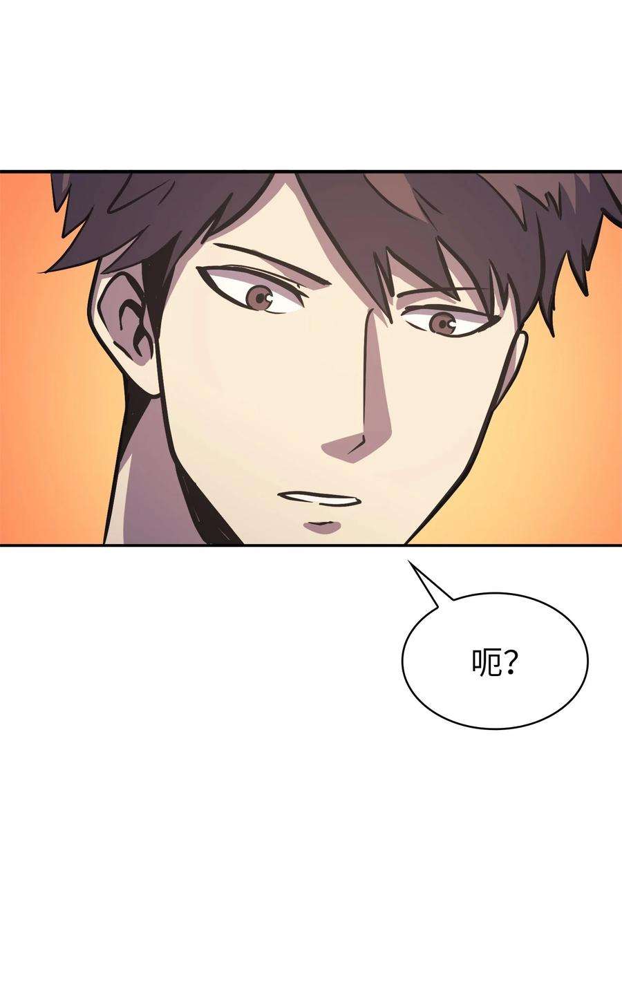 我独自满级重生063 靠实力获得谈判的筹码