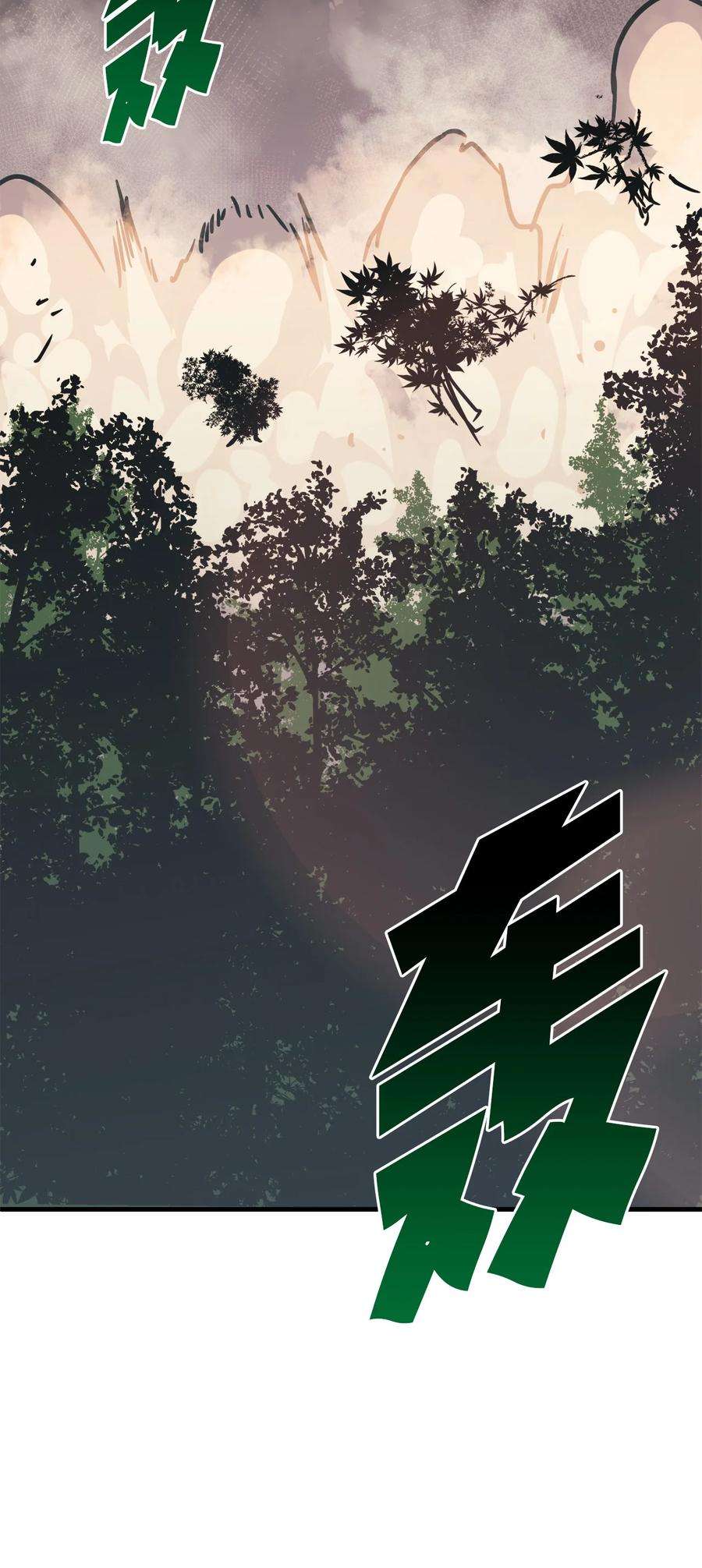 我独自满级重生063 靠实力获得谈判的筹码