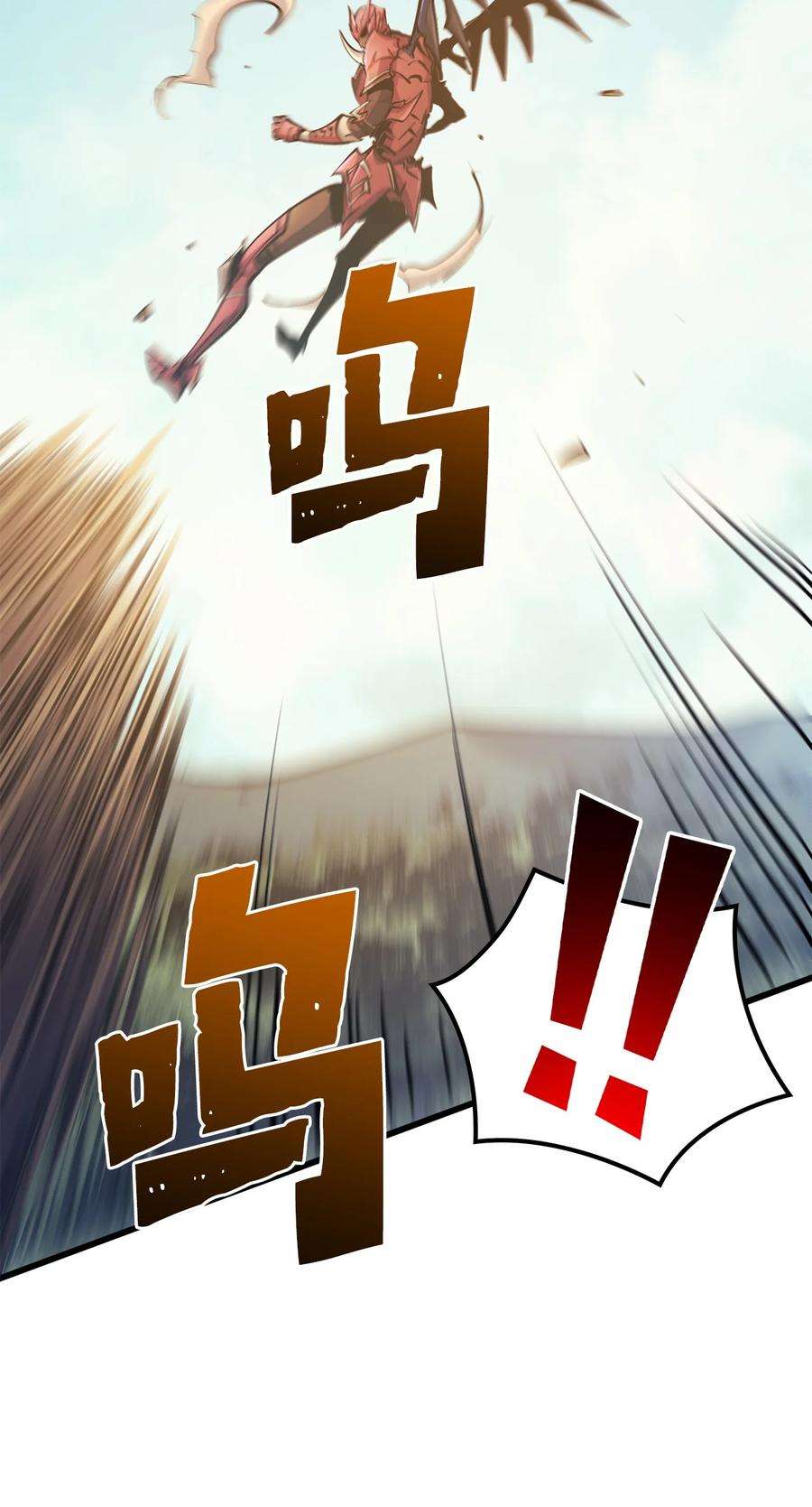 我独自满级重生064 我已经不是前世的我了！
