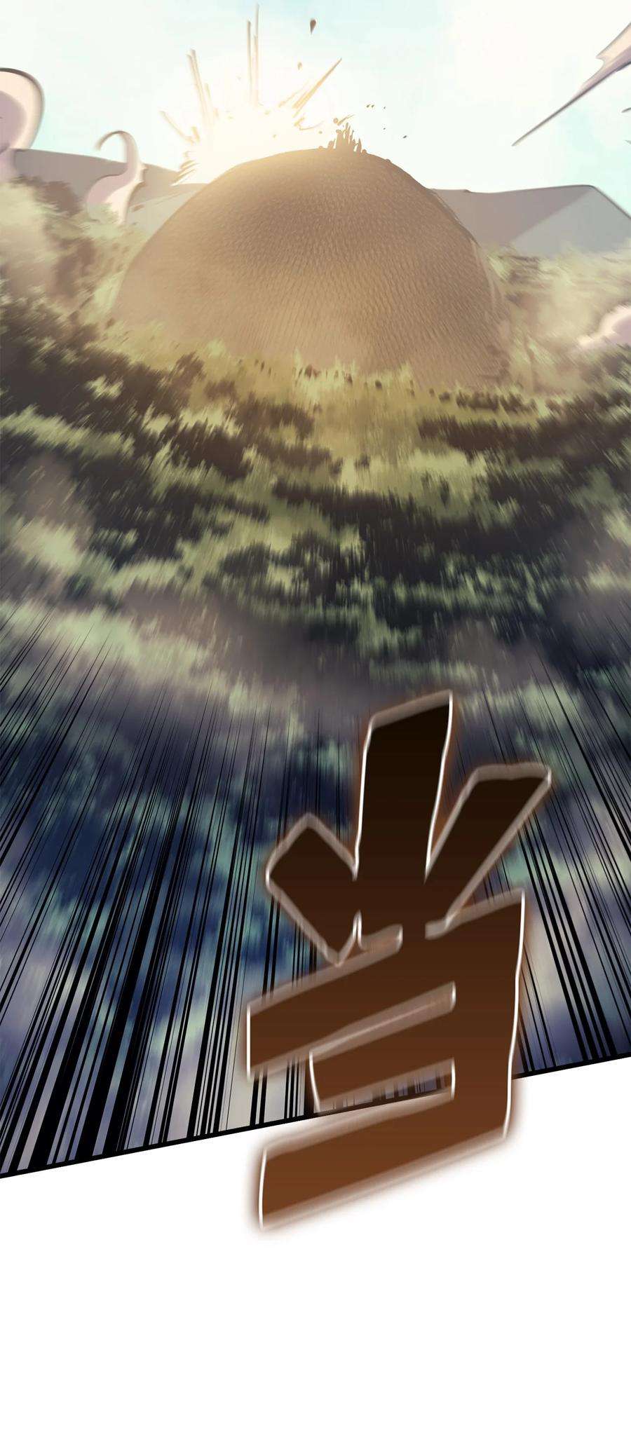 我独自满级重生064 我已经不是前世的我了！