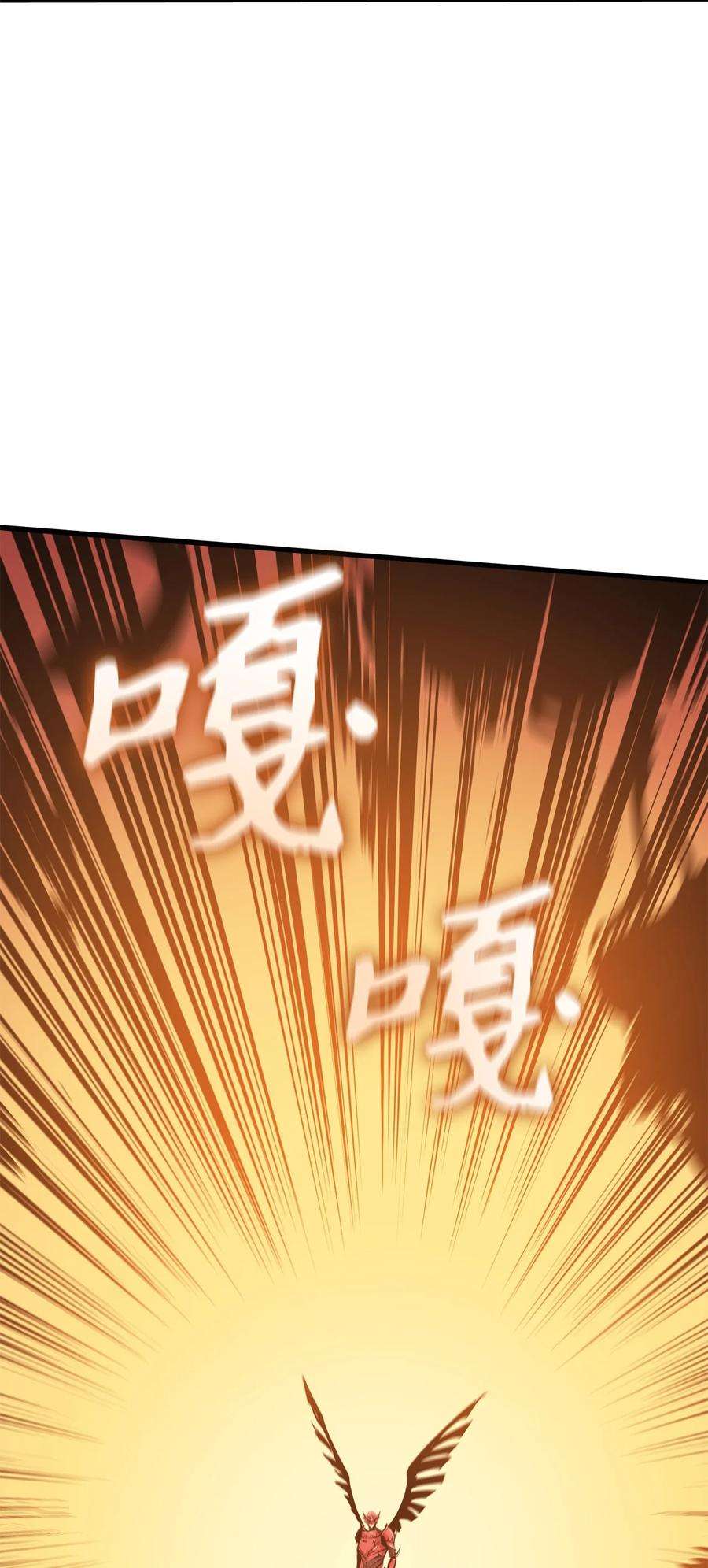 我独自满级重生064 我已经不是前世的我了！