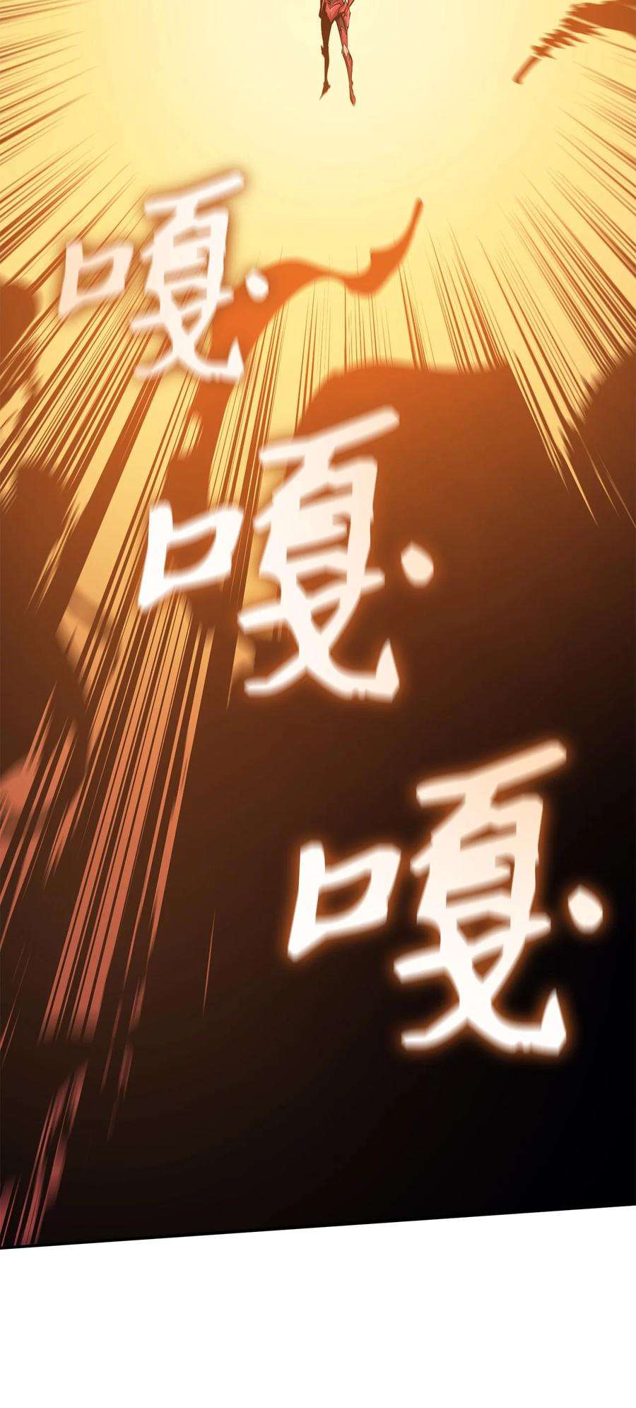我独自满级重生064 我已经不是前世的我了！
