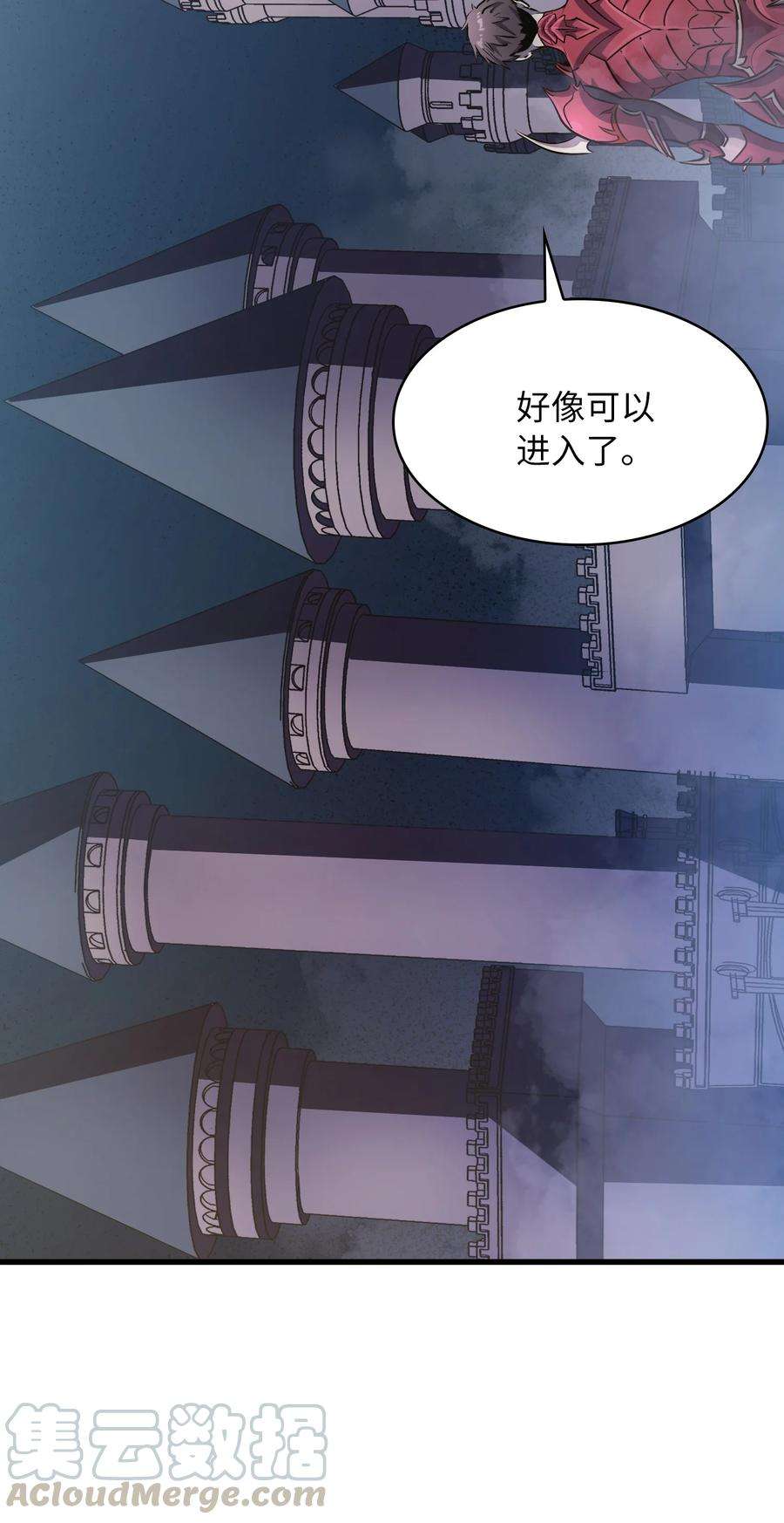 我独自满级重生065 绝佳的狩猎场