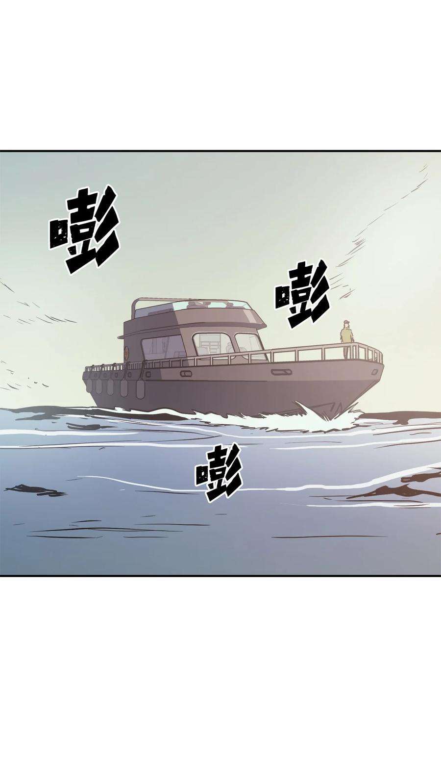 我独自满级重生066 不寻常的深渊骑士？