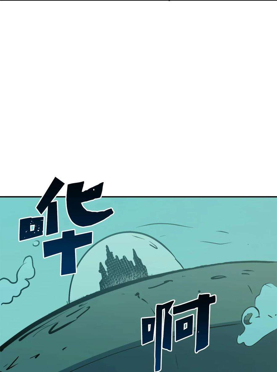 我独自满级重生066 不寻常的深渊骑士？