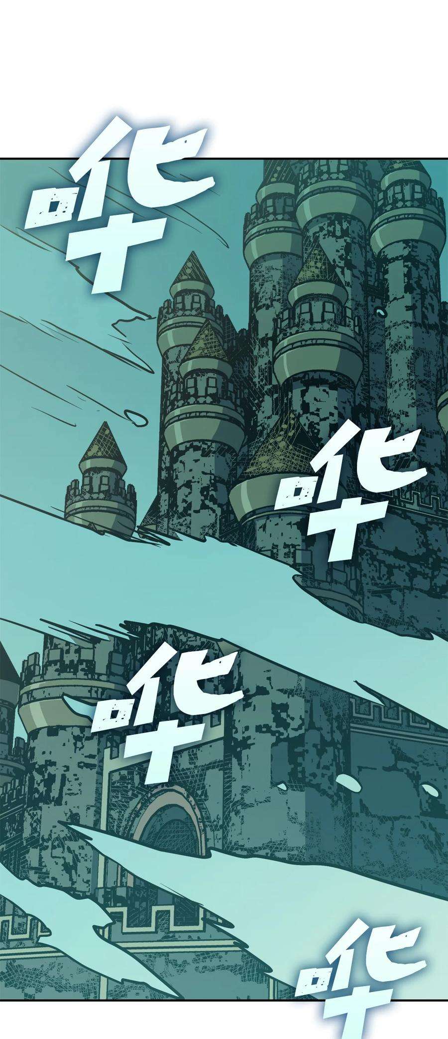 我独自满级重生066 不寻常的深渊骑士？