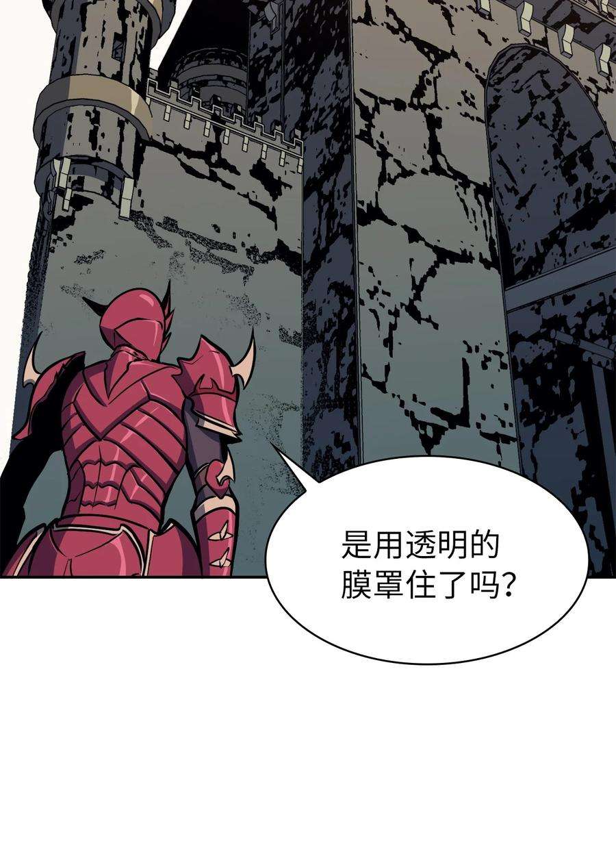 我独自满级重生066 不寻常的深渊骑士？