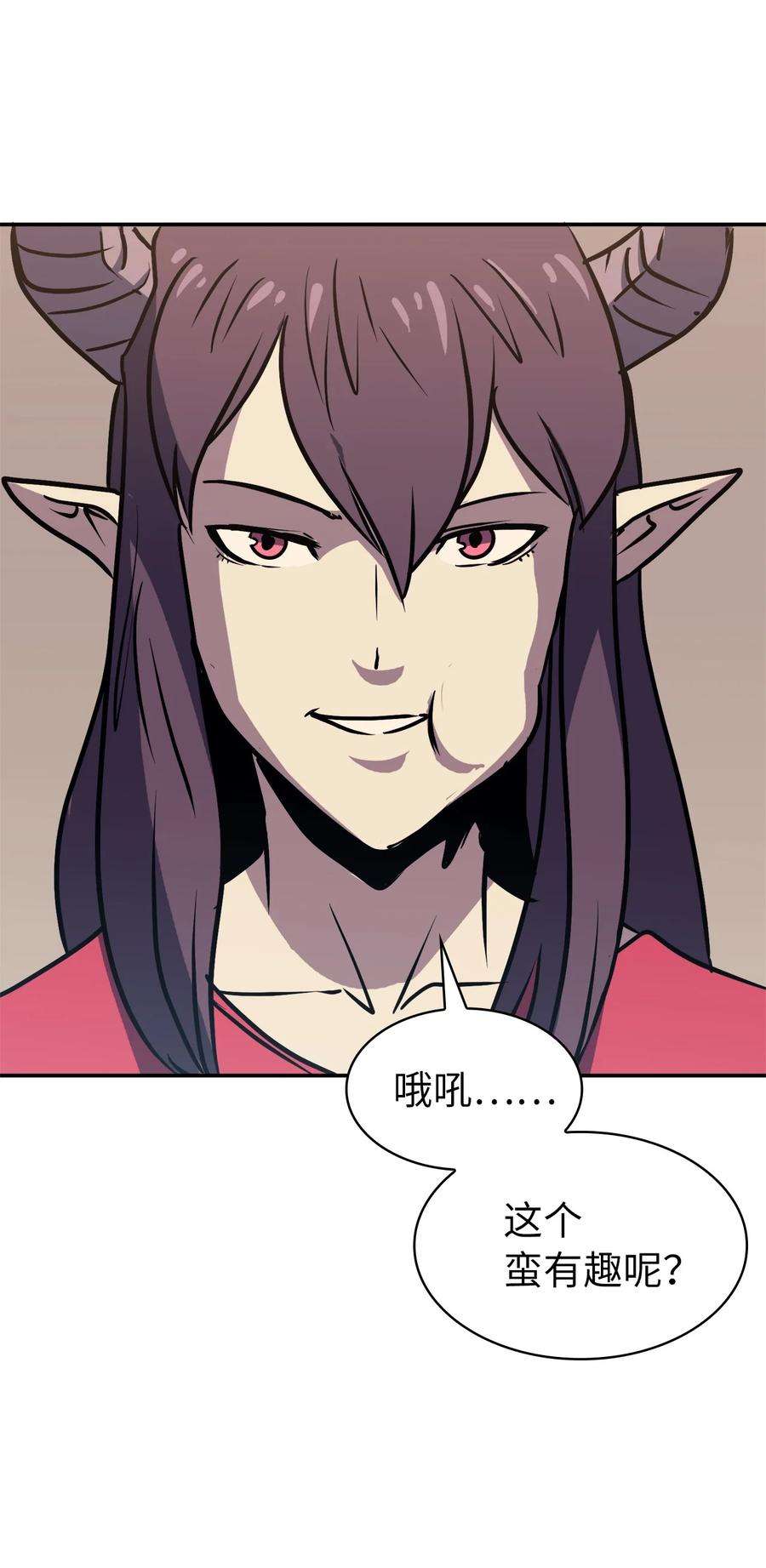 我独自满级重生066 不寻常的深渊骑士？
