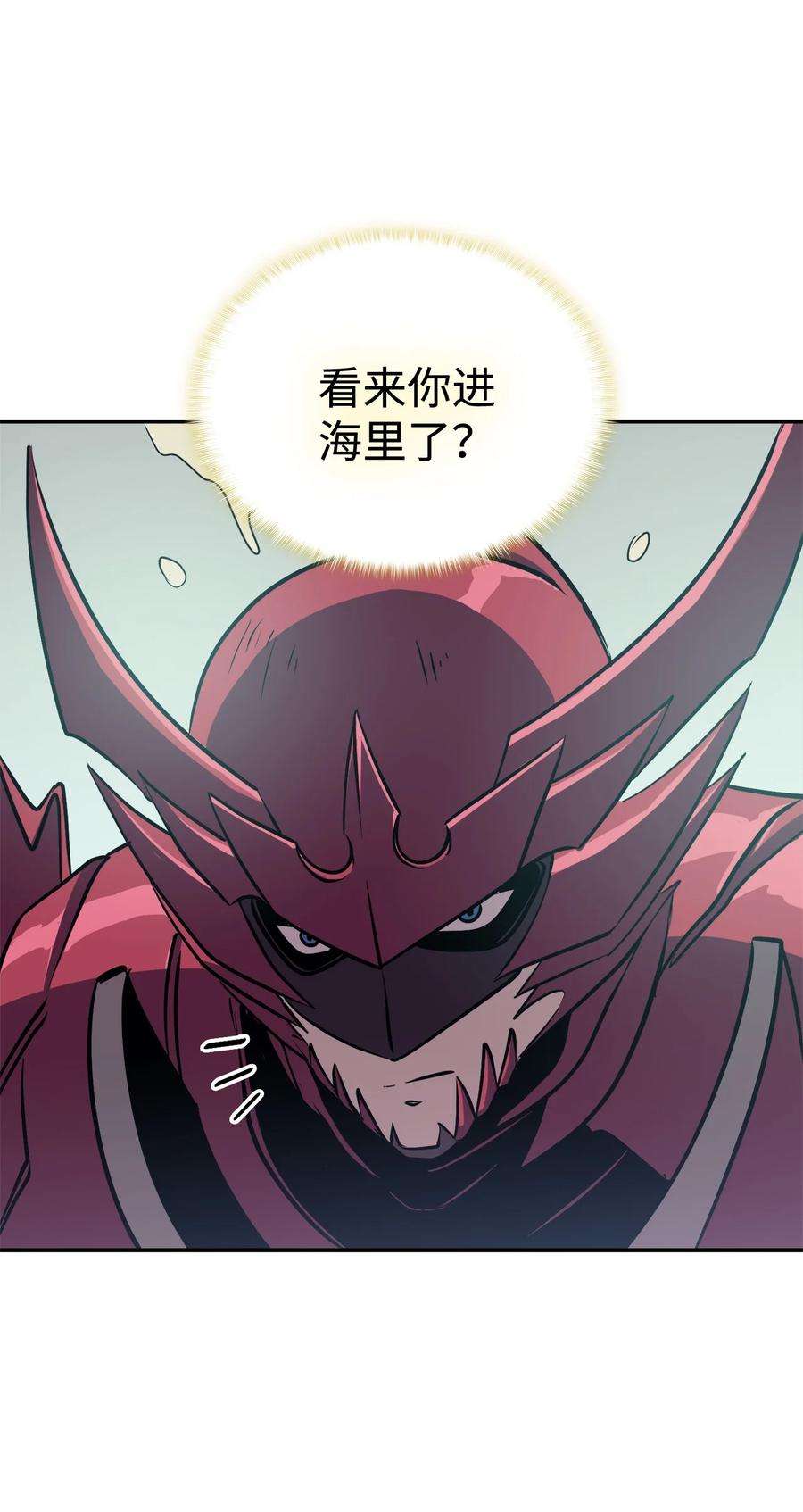 我独自满级重生066 不寻常的深渊骑士？