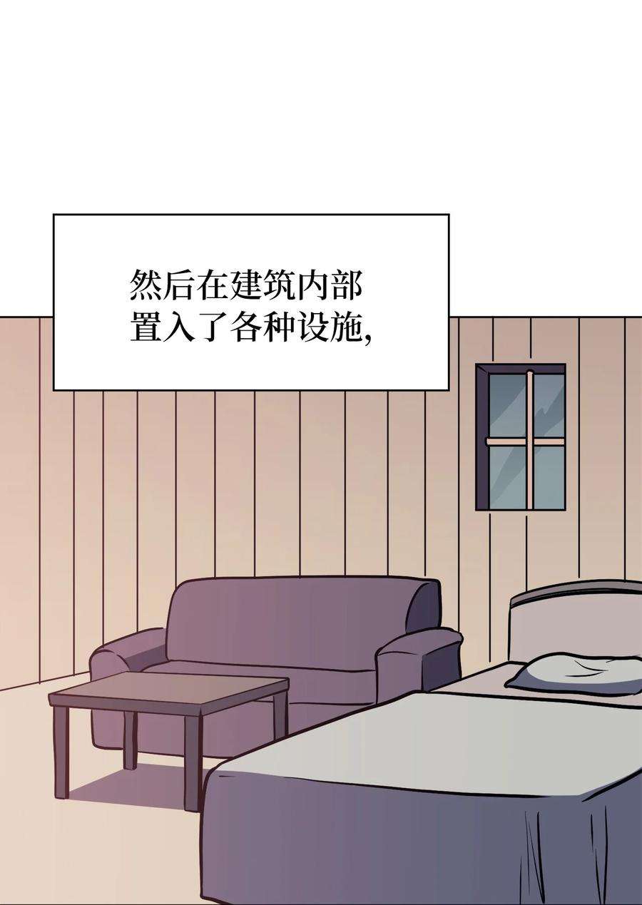 我独自满级重生066 不寻常的深渊骑士？