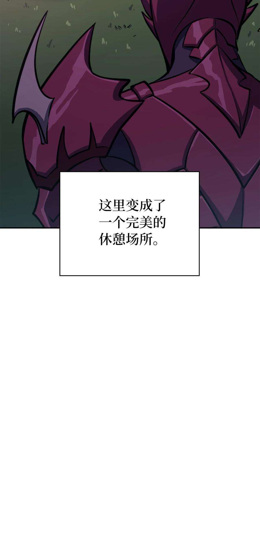 我独自满级重生066 不寻常的深渊骑士？