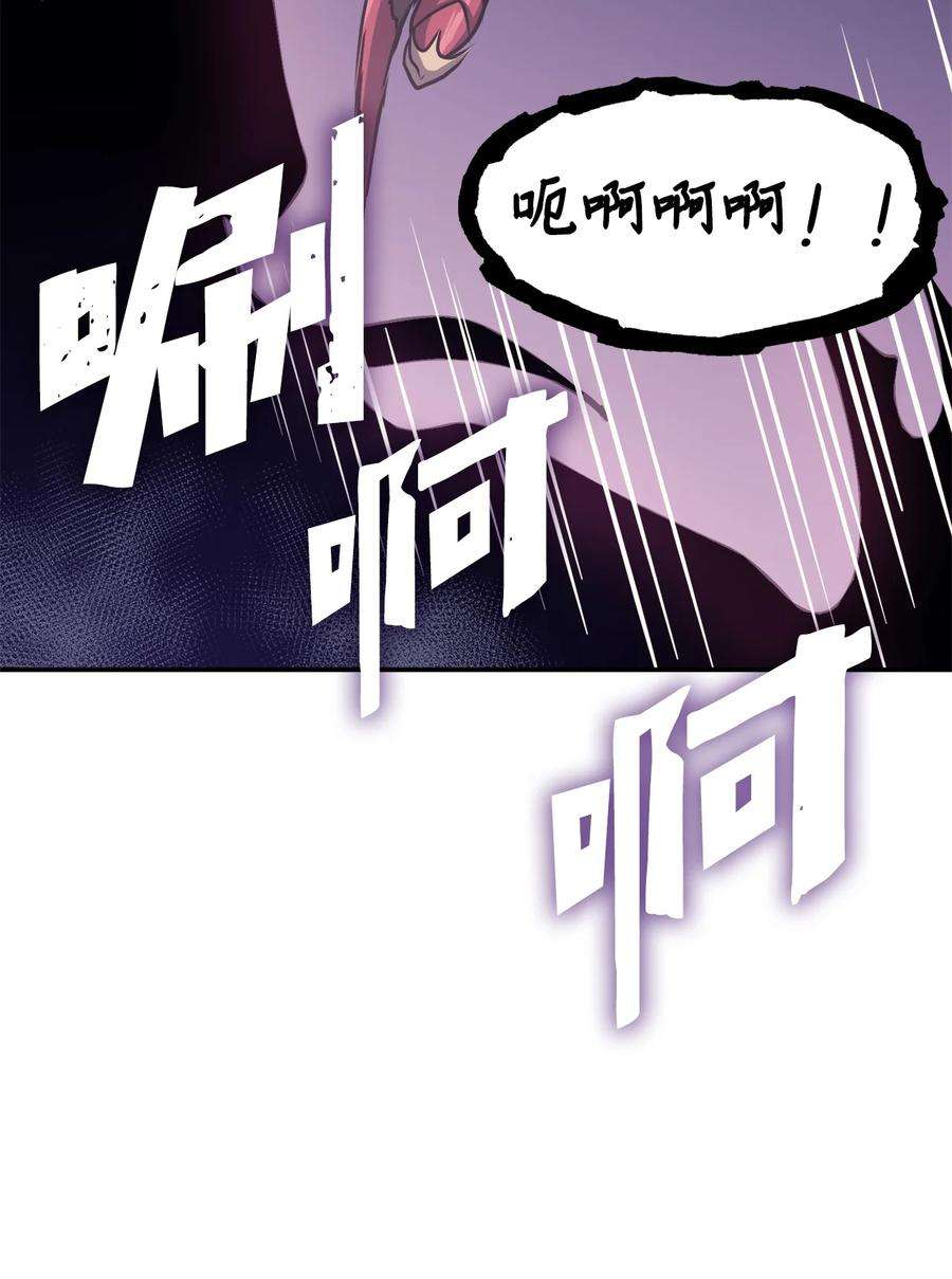 我独自满级重生066 不寻常的深渊骑士？