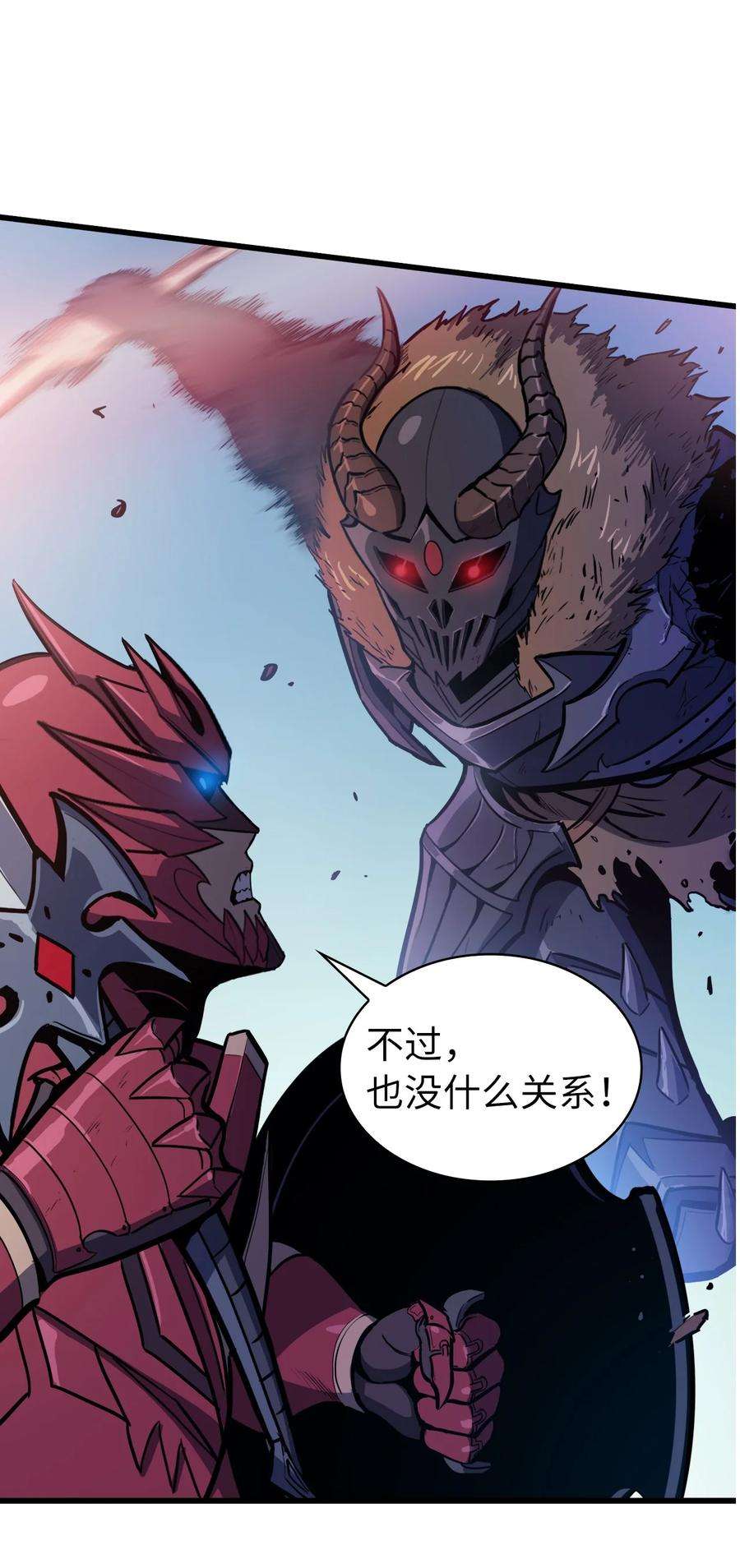 我独自满级重生066 不寻常的深渊骑士？