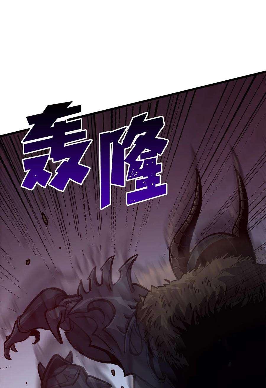 我独自满级重生067 超常任务的成就