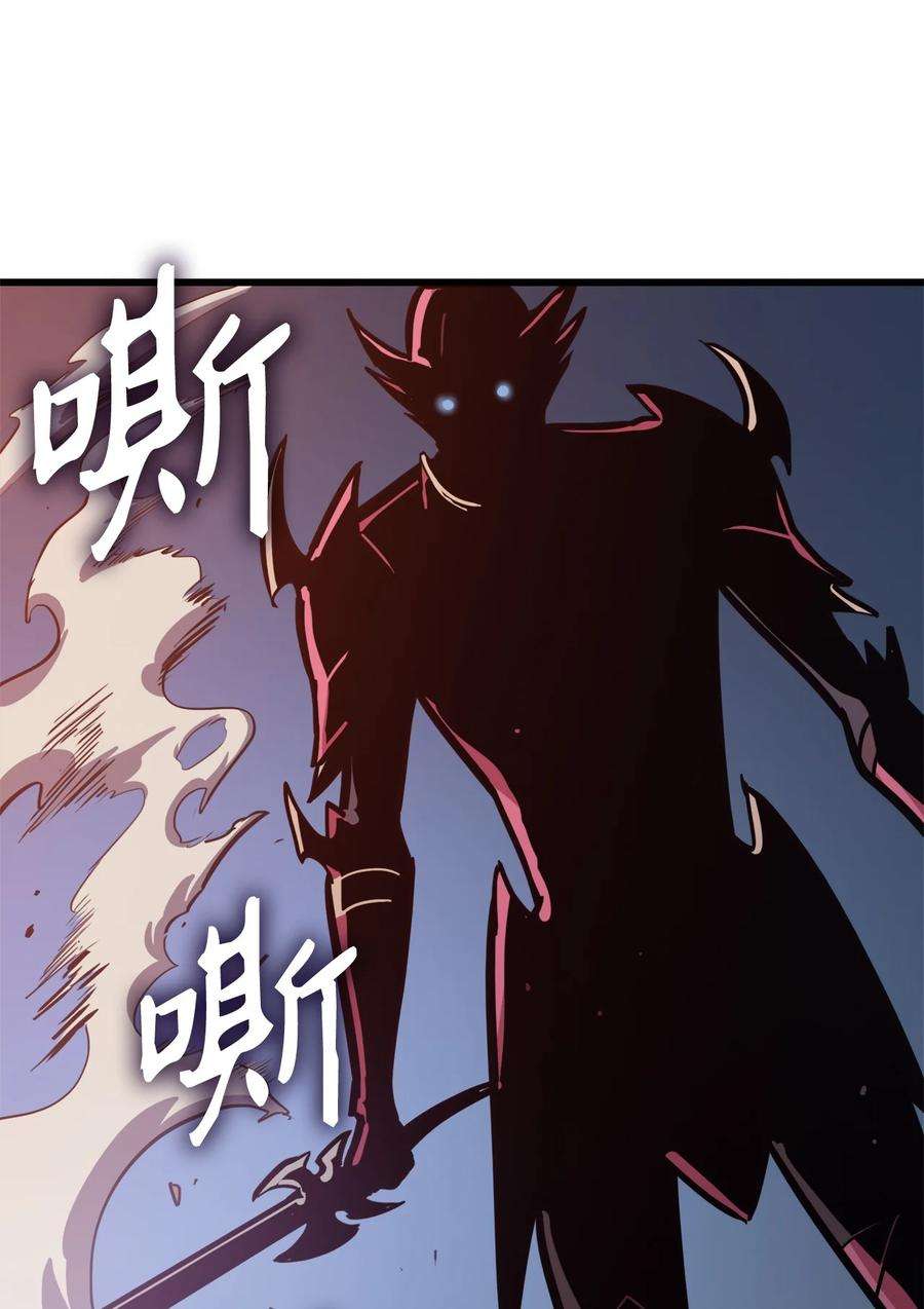 我独自满级重生067 超常任务的成就