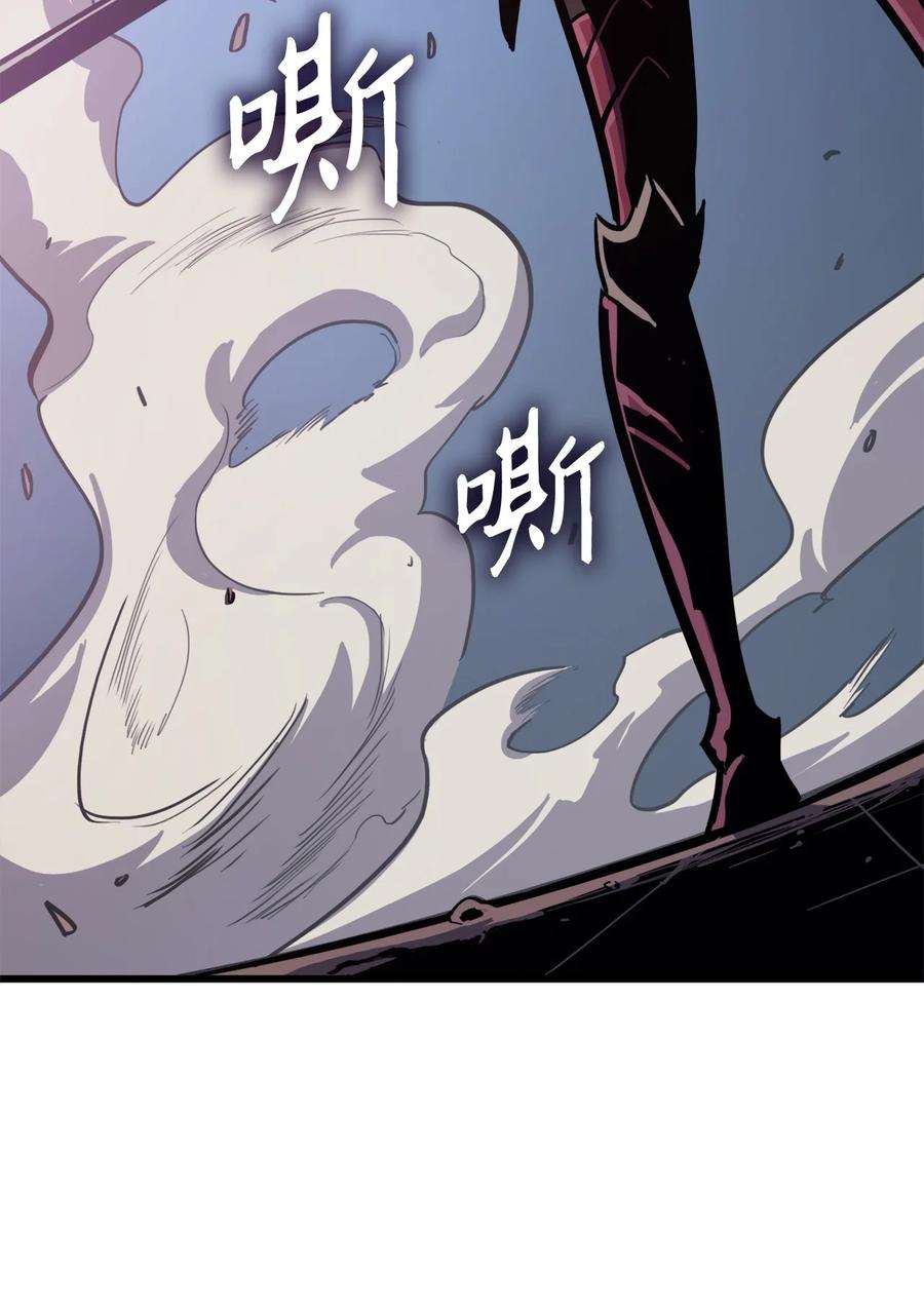我独自满级重生067 超常任务的成就