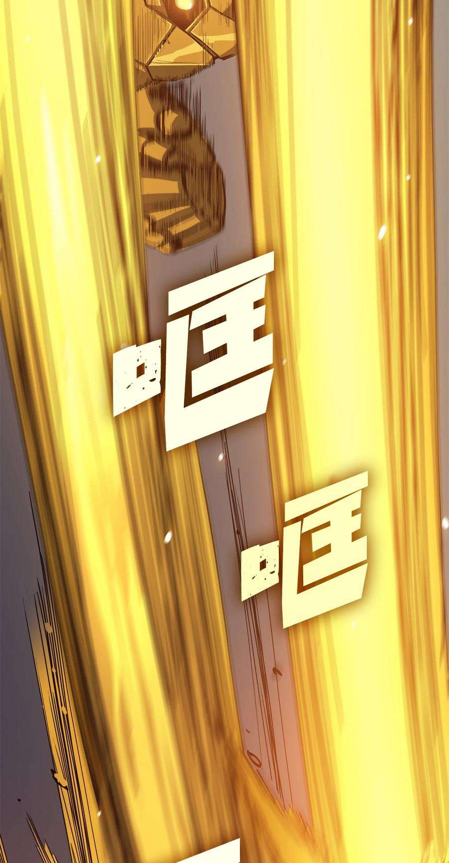 我独自满级重生068 开启”世界特别活动“
