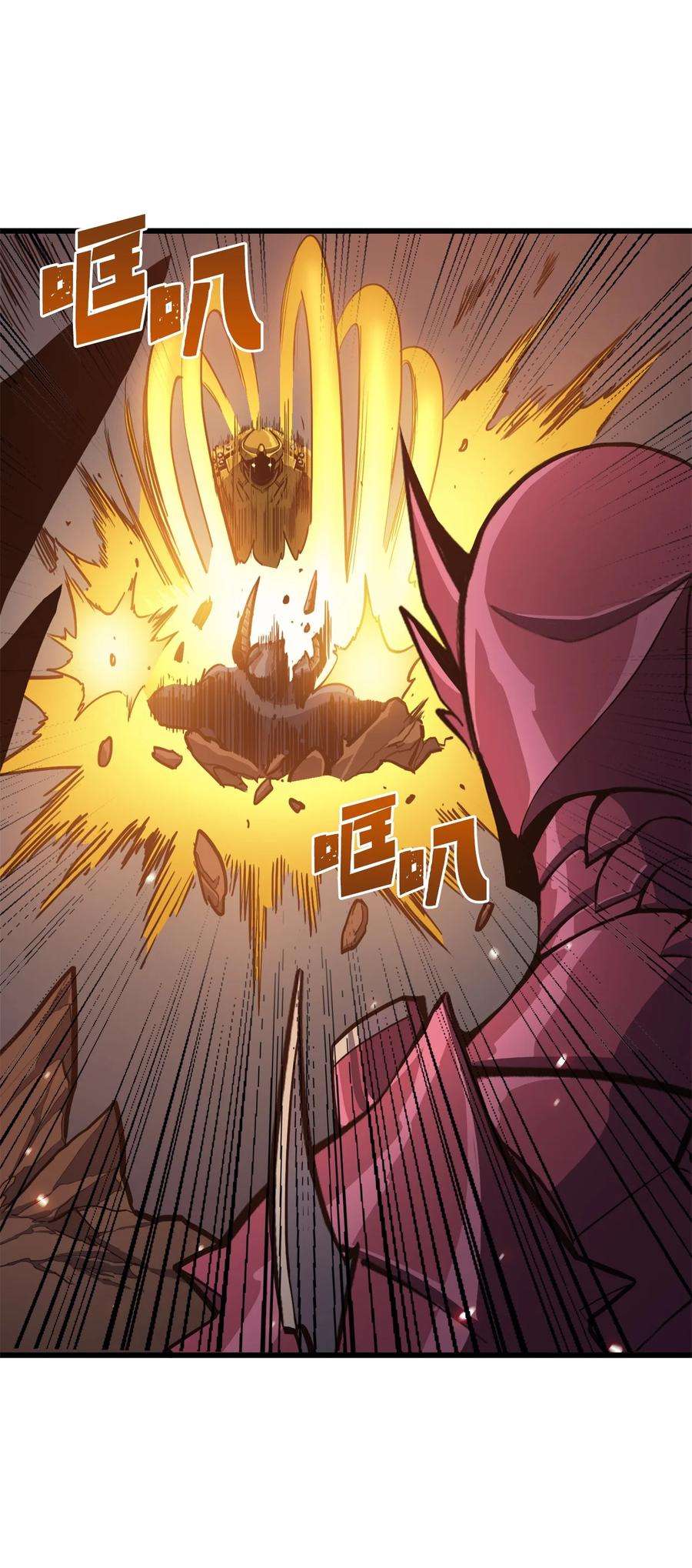 我独自满级重生068 开启”世界特别活动“