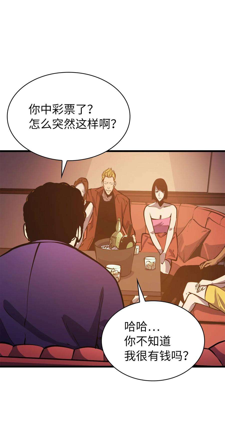 我独自满级重生070 去真正的战场揪出幕后黑手