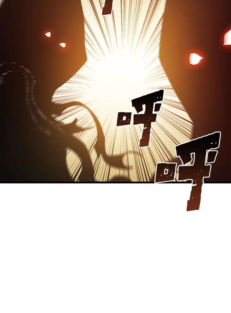 我独自满级重生070 去真正的战场揪出幕后黑手