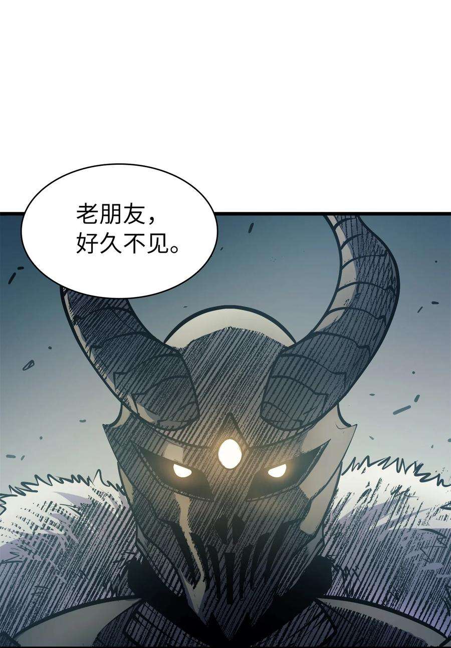 我独自满级重生071 难缠的恶魔玩偶