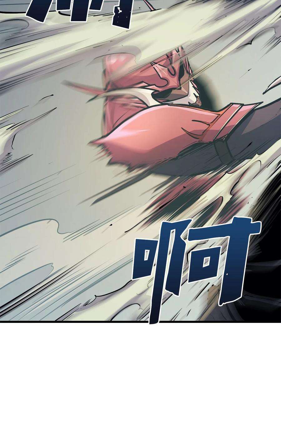 我独自满级重生071 难缠的恶魔玩偶