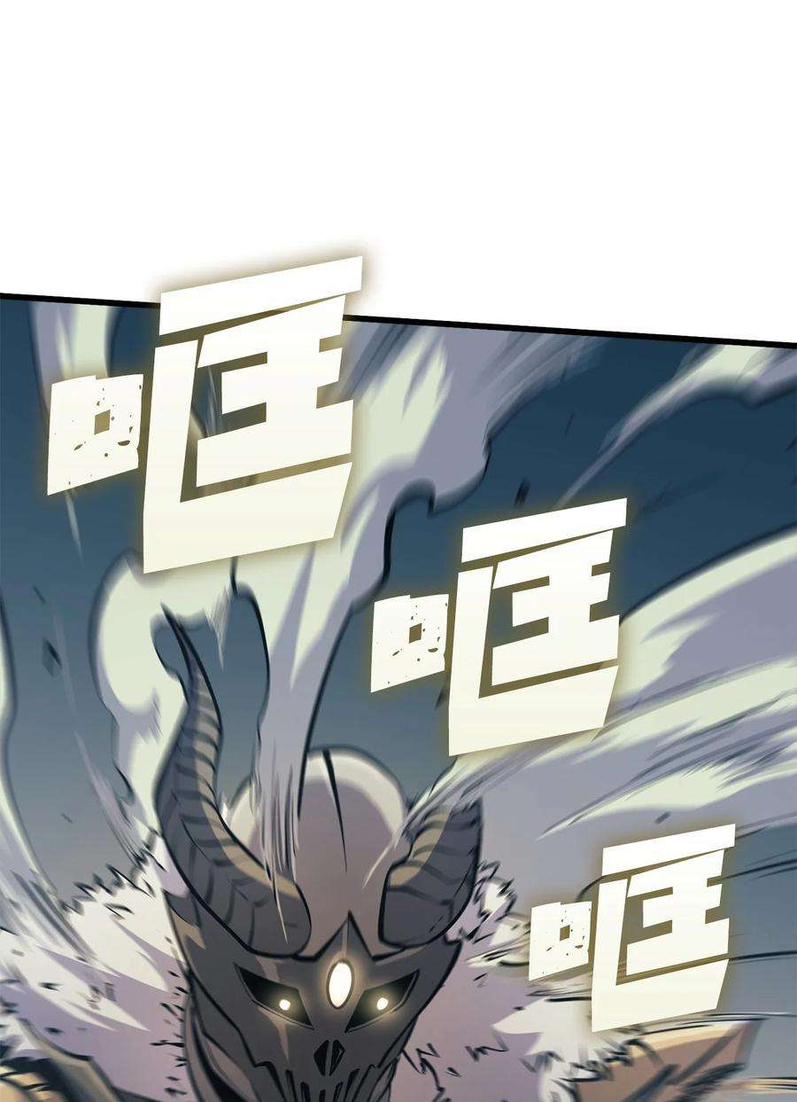 我独自满级重生071 难缠的恶魔玩偶