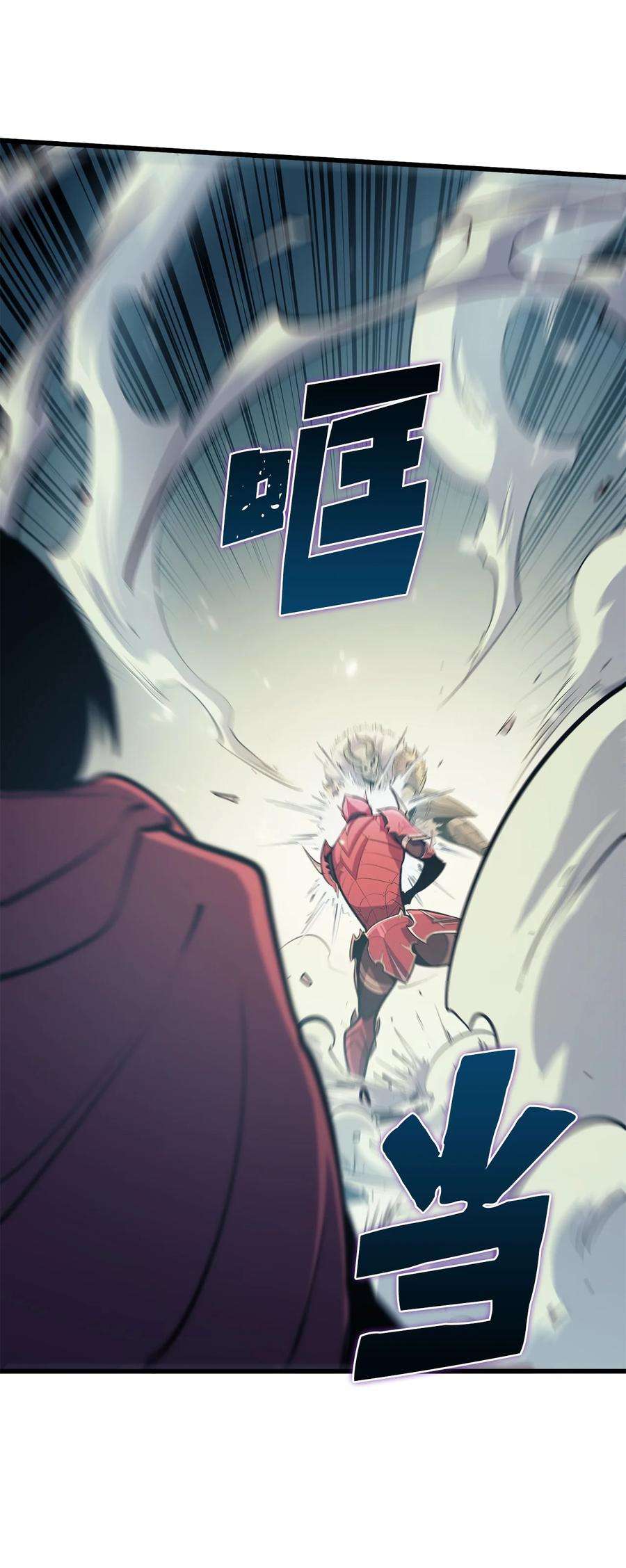 我独自满级重生071 难缠的恶魔玩偶