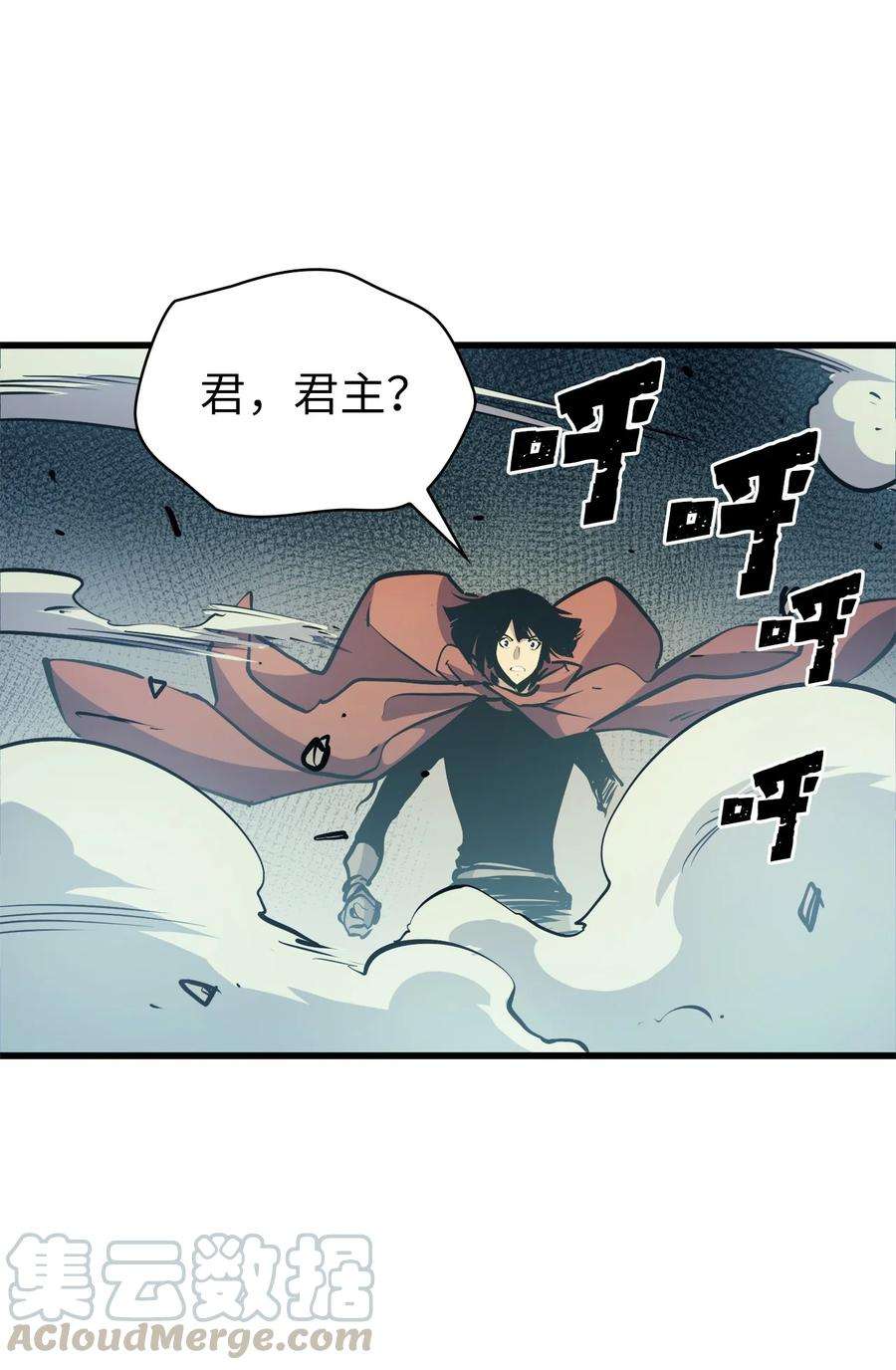 我独自满级重生071 难缠的恶魔玩偶