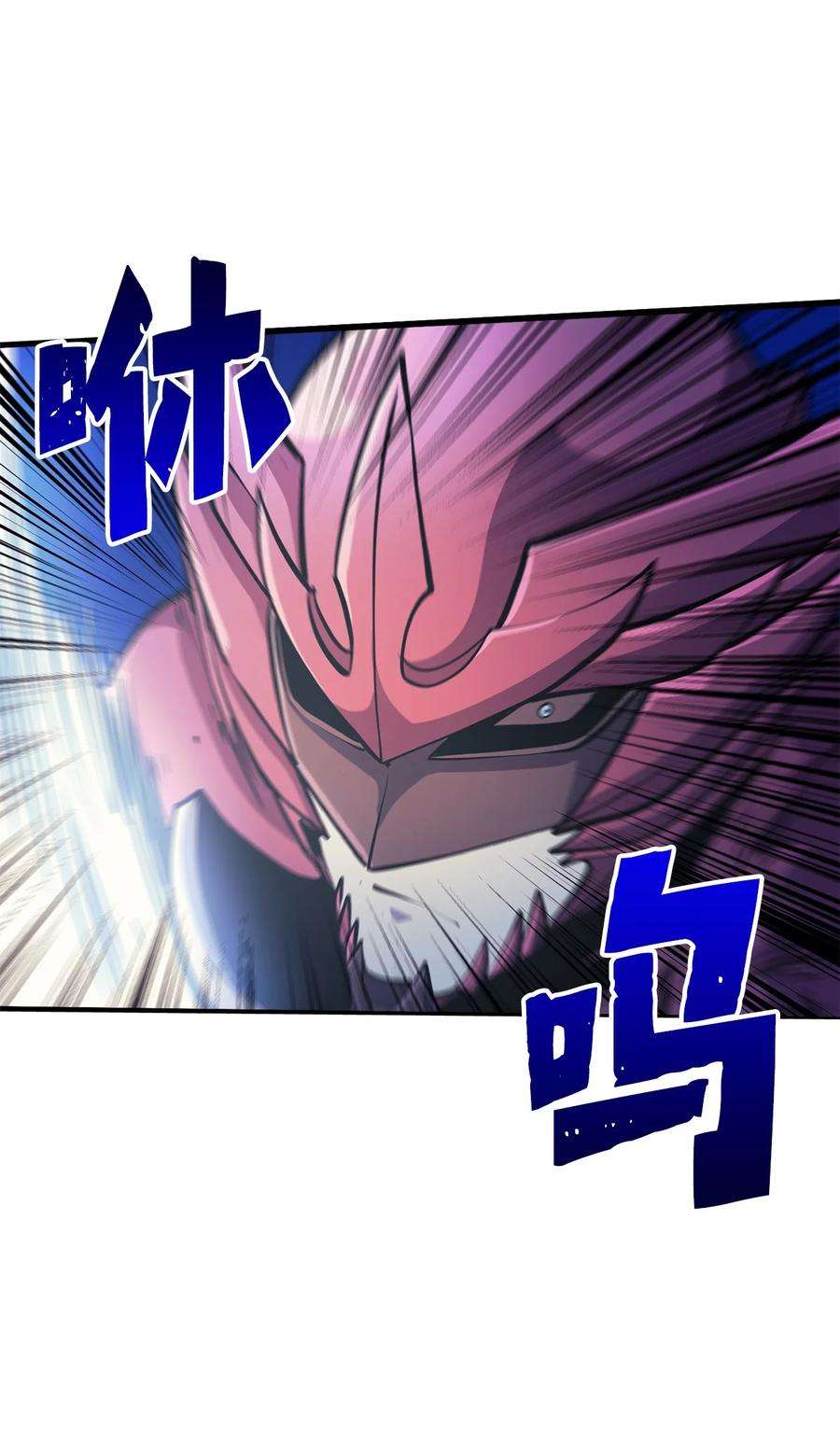 我独自满级重生071 难缠的恶魔玩偶