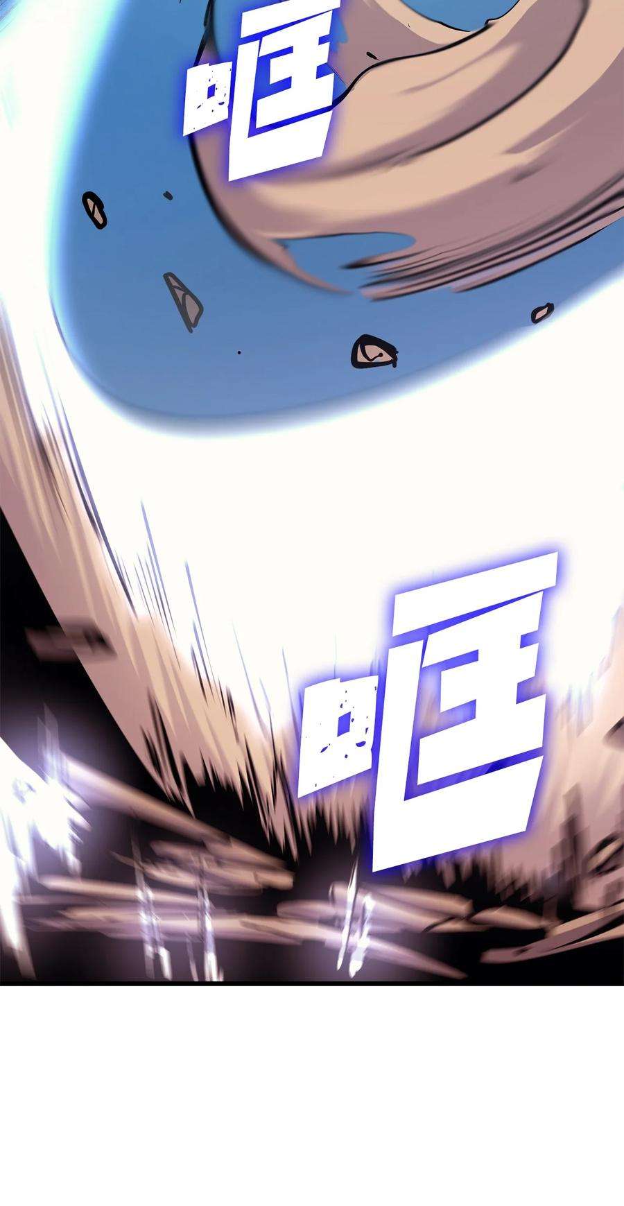 我独自满级重生071 难缠的恶魔玩偶