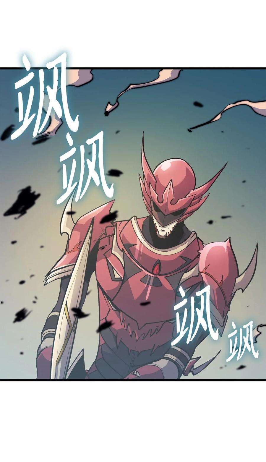 我独自满级重生071 难缠的恶魔玩偶