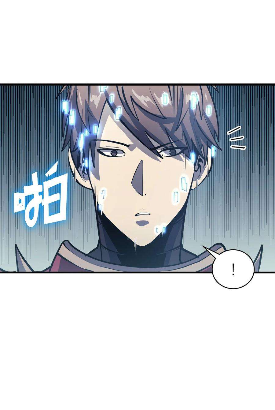 我独自满级重生071 难缠的恶魔玩偶