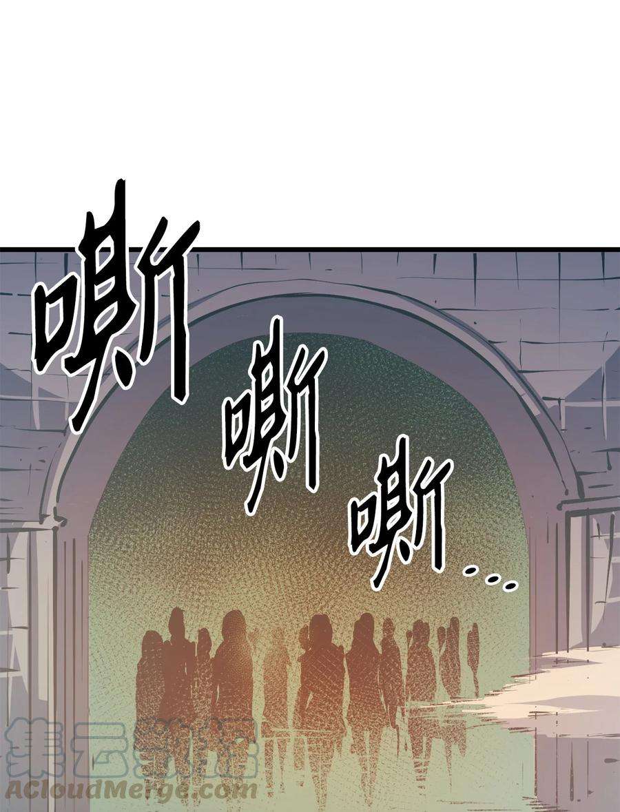 我独自满级重生071 难缠的恶魔玩偶