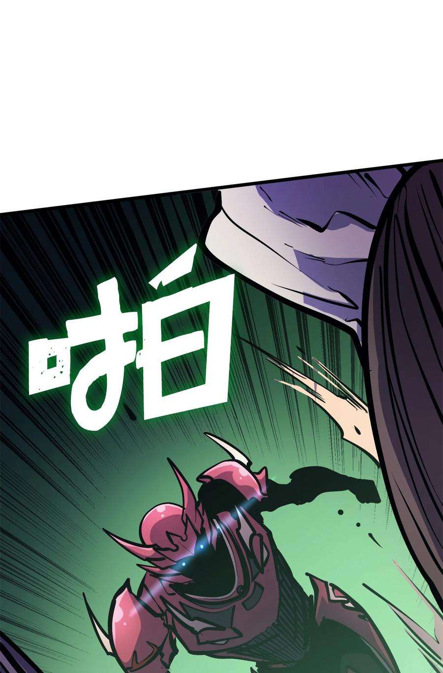 我独自满级重生071 难缠的恶魔玩偶