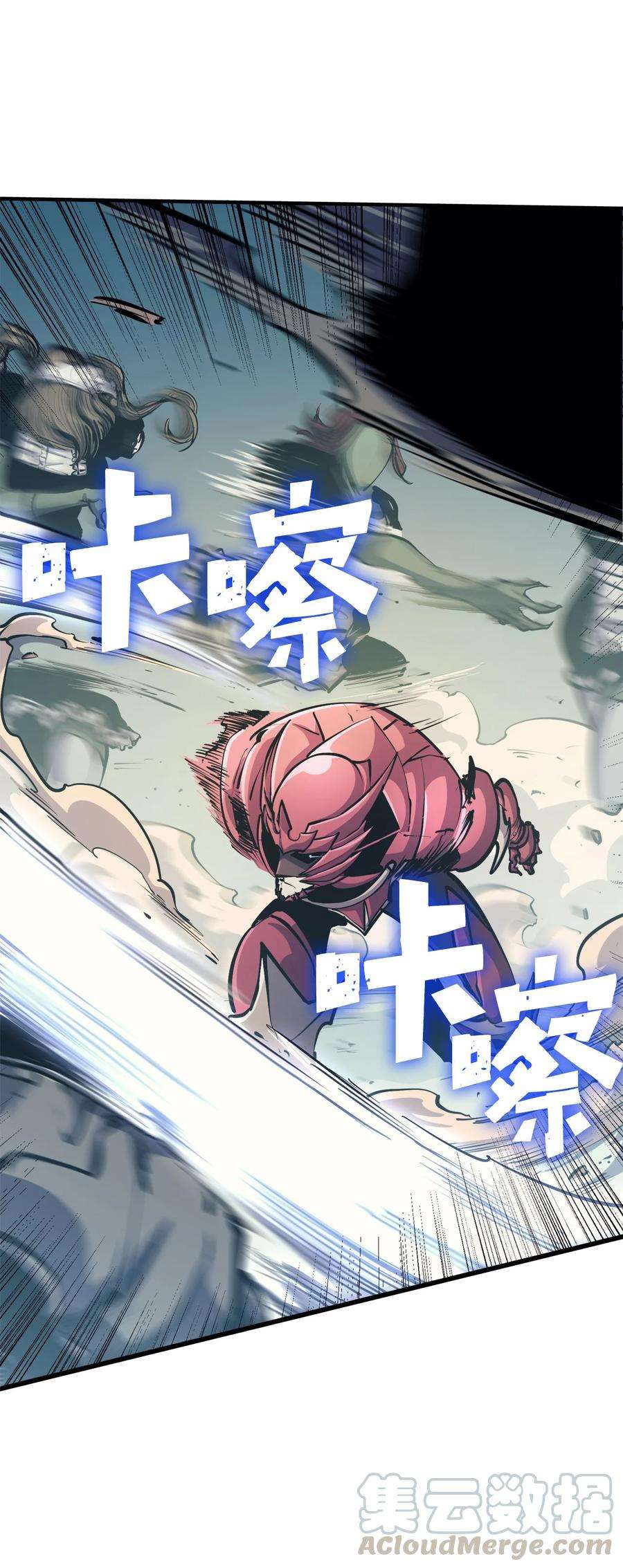 我独自满级重生071 难缠的恶魔玩偶