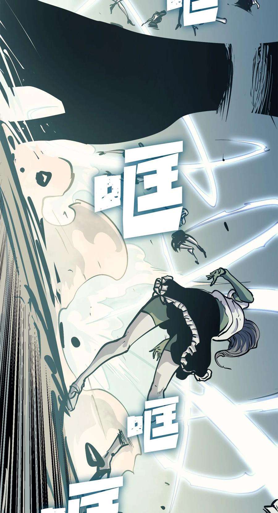 我独自满级重生071 难缠的恶魔玩偶