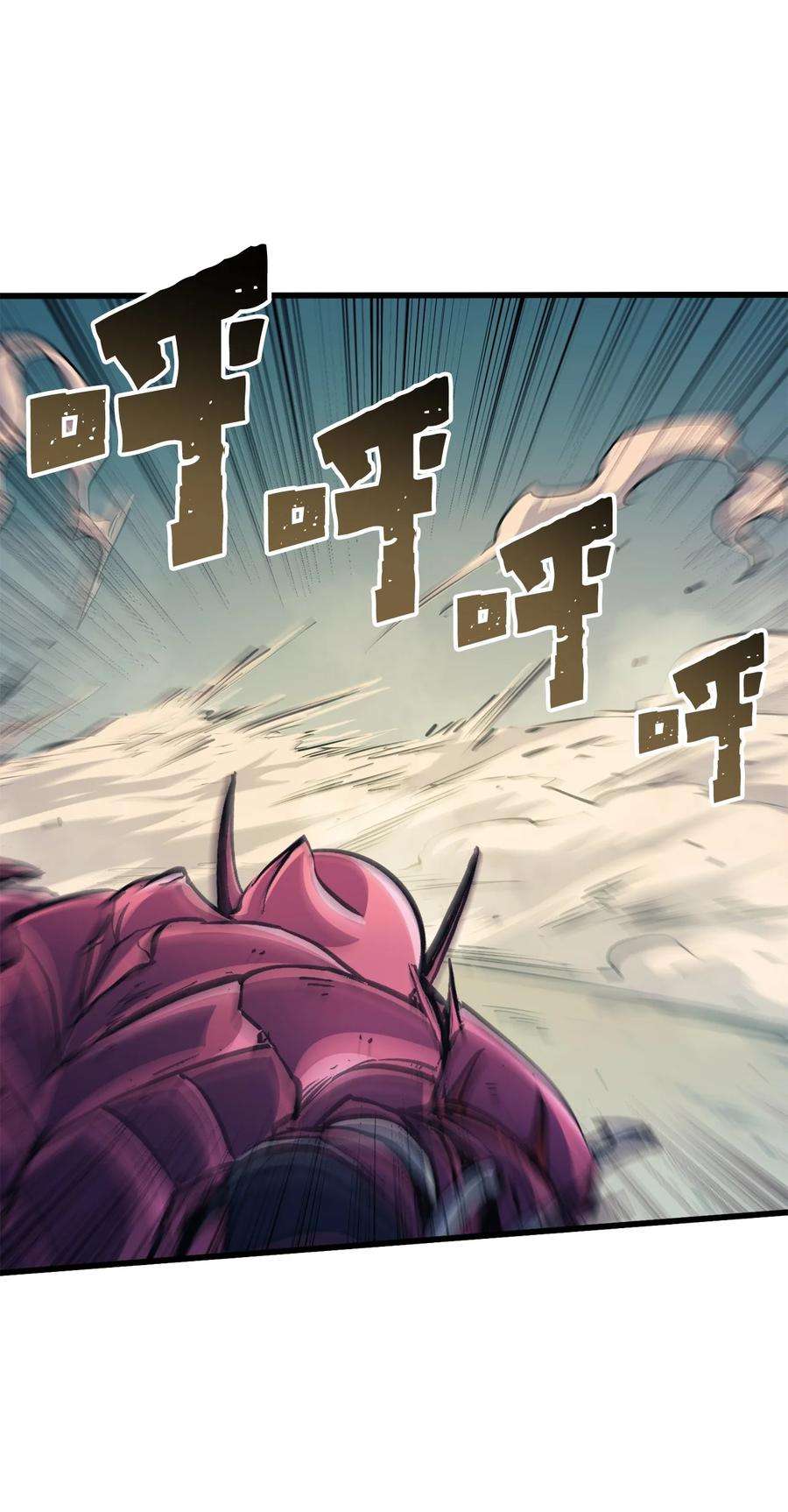 我独自满级重生071 难缠的恶魔玩偶