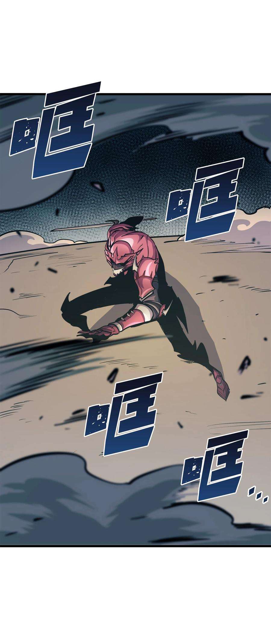 我独自满级重生071 难缠的恶魔玩偶