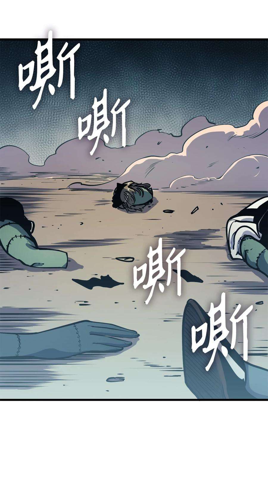 我独自满级重生071 难缠的恶魔玩偶