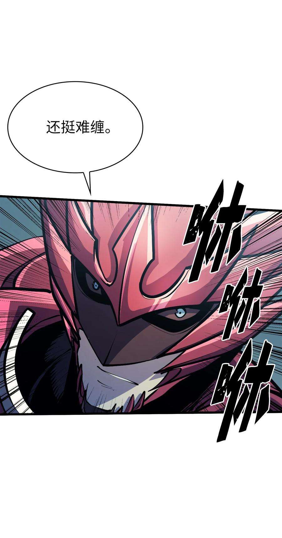 我独自满级重生071 难缠的恶魔玩偶