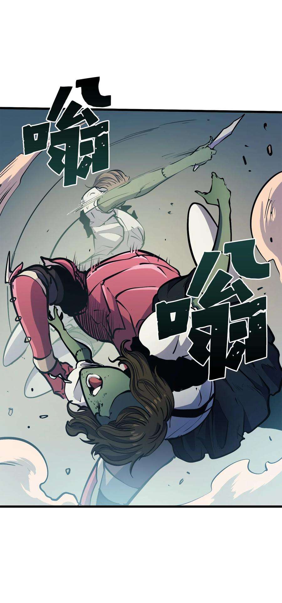 我独自满级重生072 因材施教的天才魔法师
