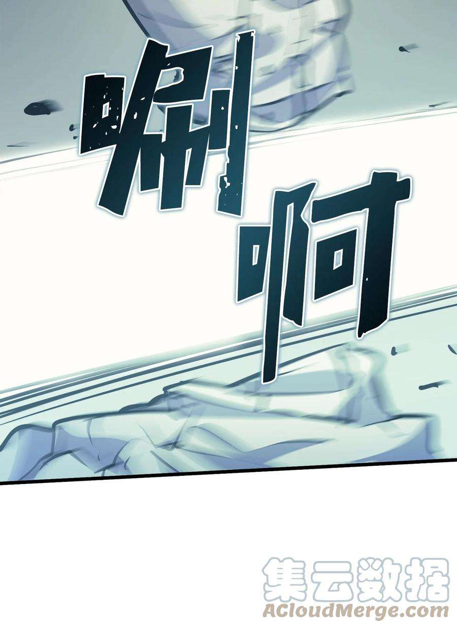 我独自满级重生072 因材施教的天才魔法师