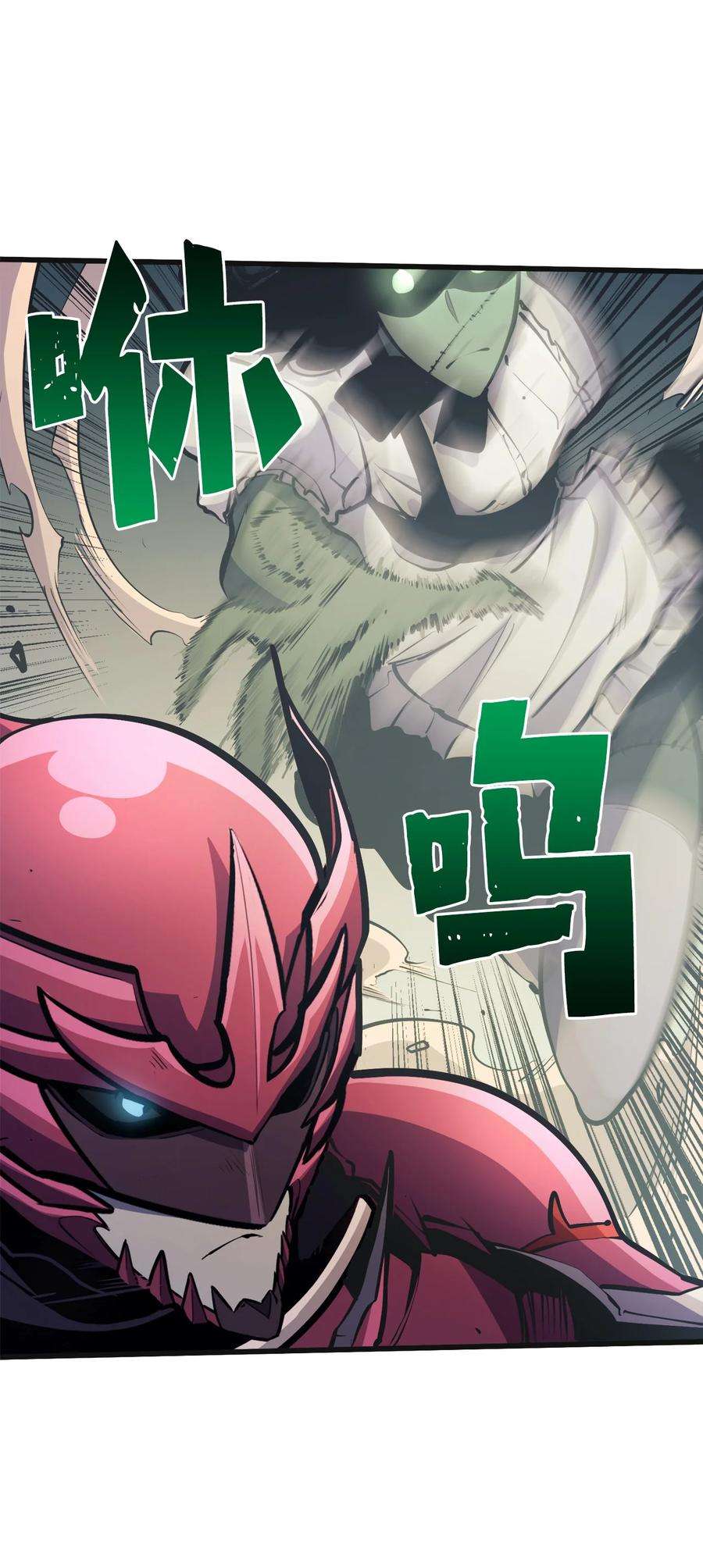 我独自满级重生072 因材施教的天才魔法师